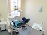 Стоматологический комплекс, стоматологический центр