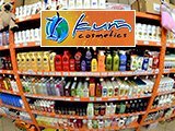 КИТ cosmetics, мини-гипермаркет